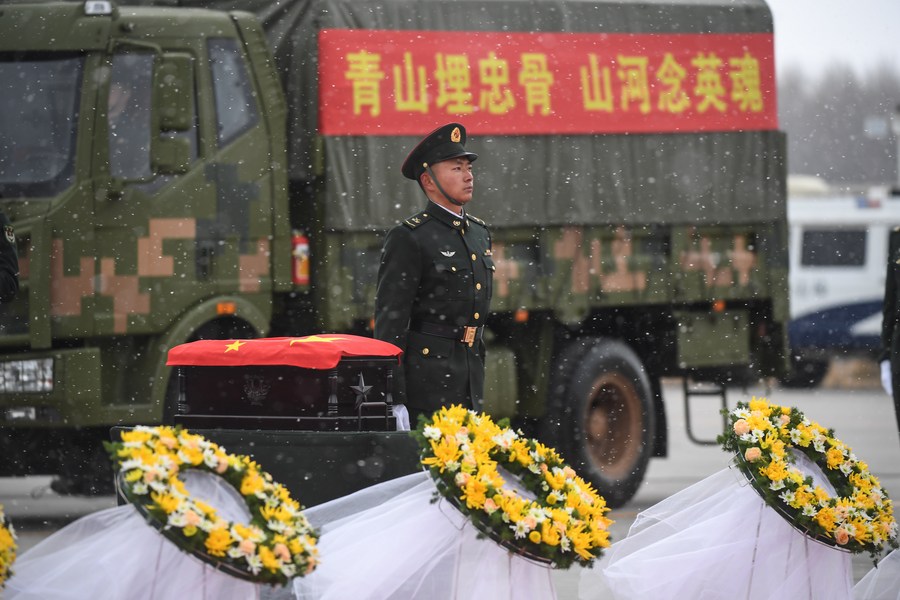 InPics: China welcomes return of CPV soldiers' remains for 10 consecutive years