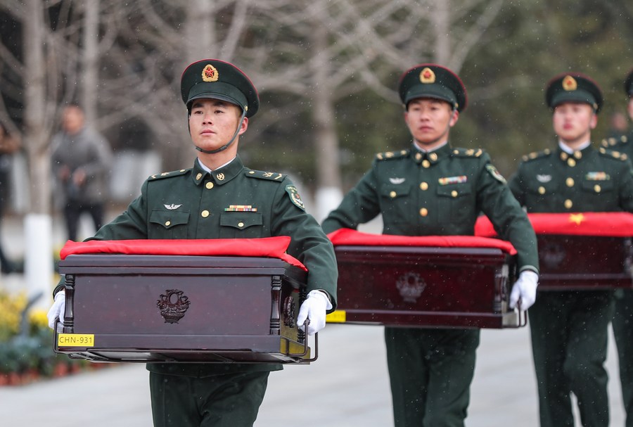 InPics: China welcomes return of CPV soldiers' remains for 10 consecutive years