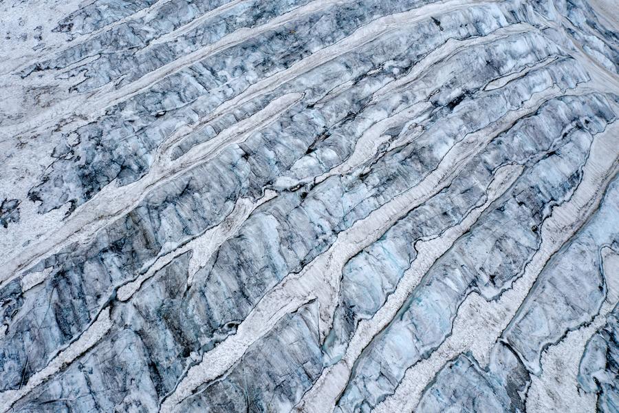 Initiative to protect glaciers launched at COP28 China Pavilion