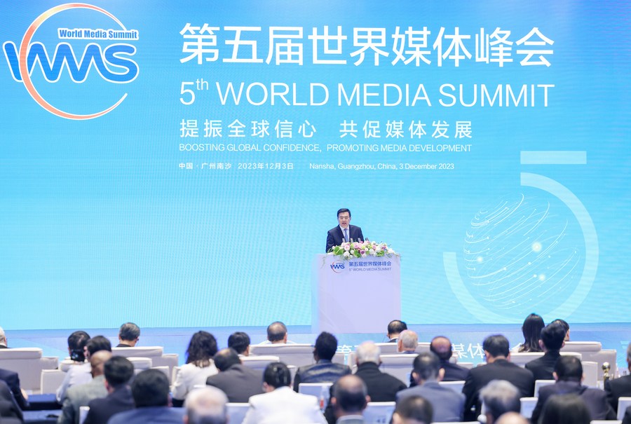 World media leaders gather to address common challenges, boost confidence