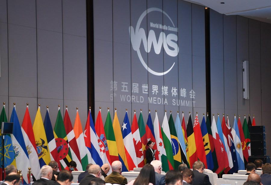 China Buzzword: Key words at the 5th World Media Summit