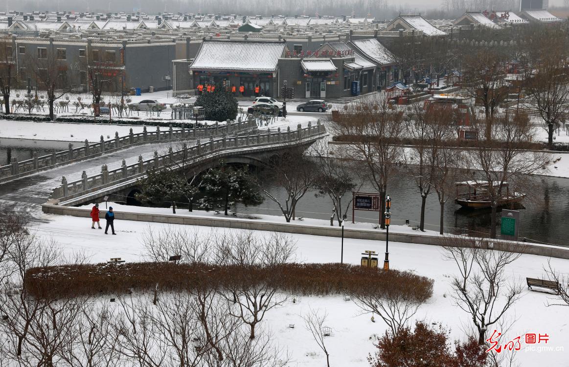 In pics: Zhengding Ancient City covered in snow