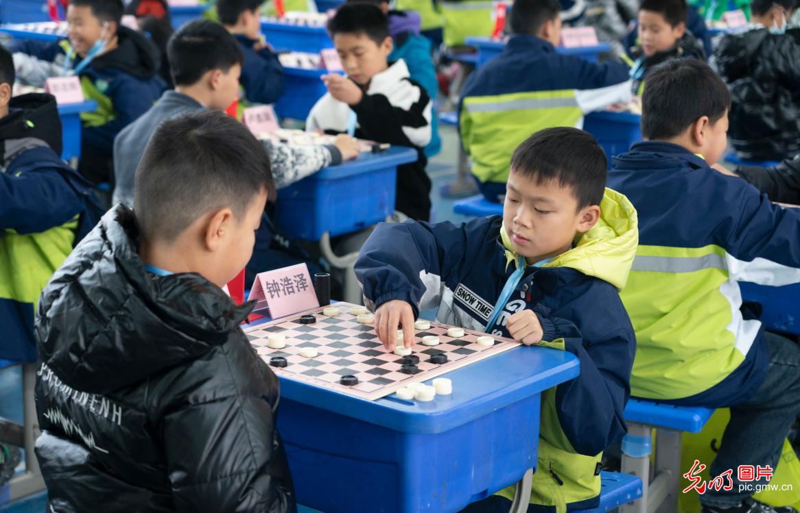 Draughts Tournament held in primary school of E China's Jiangxi