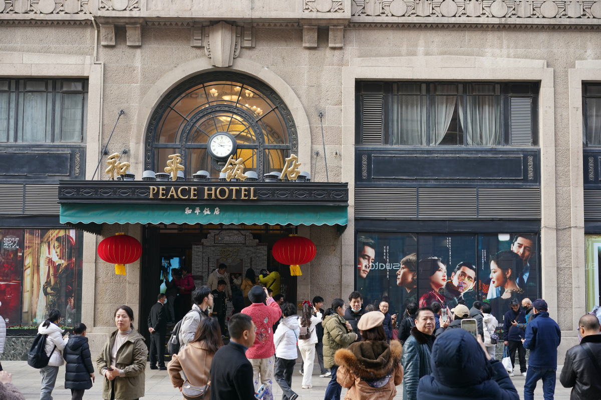 Former food haven in Shanghai blossoms once more