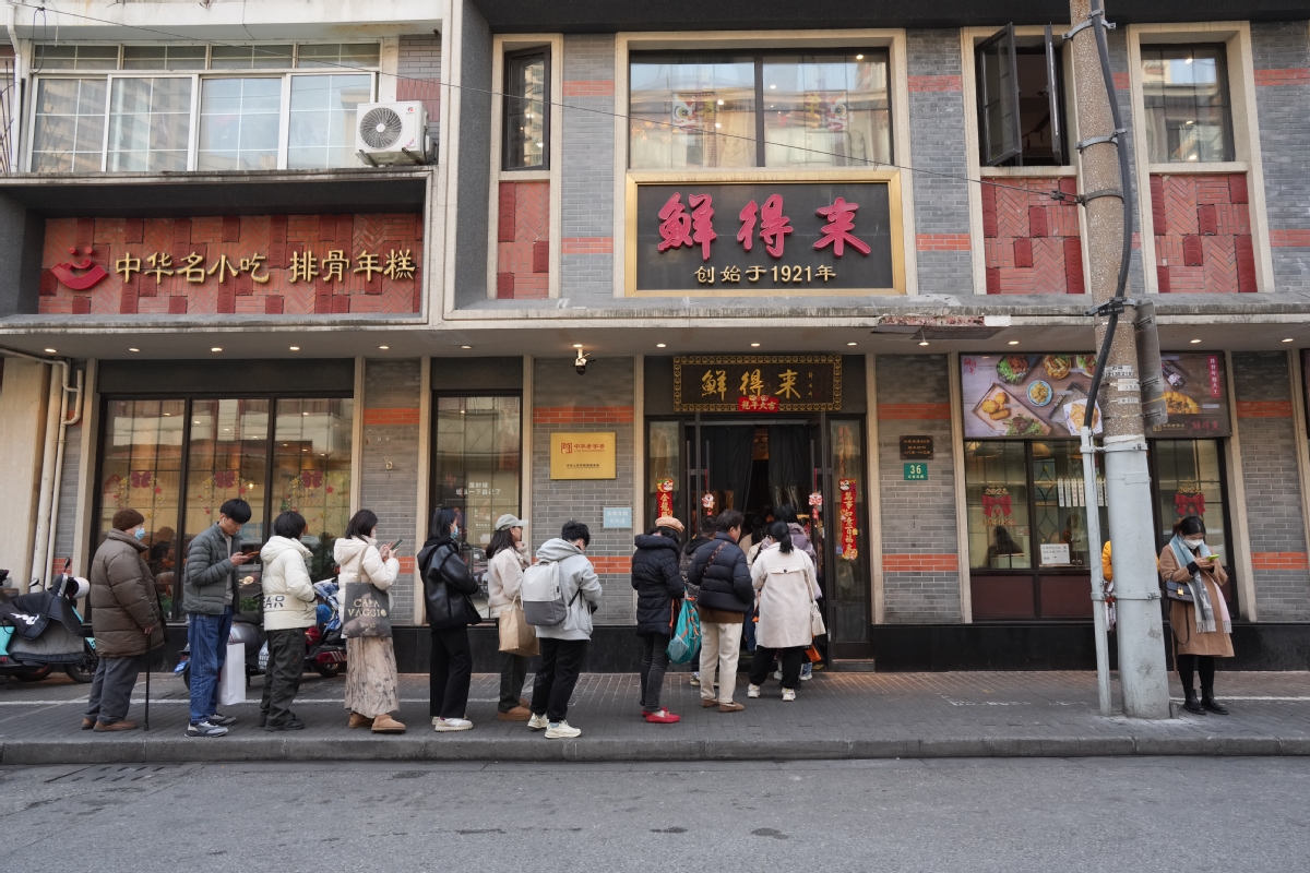 Former food haven in Shanghai blossoms once more