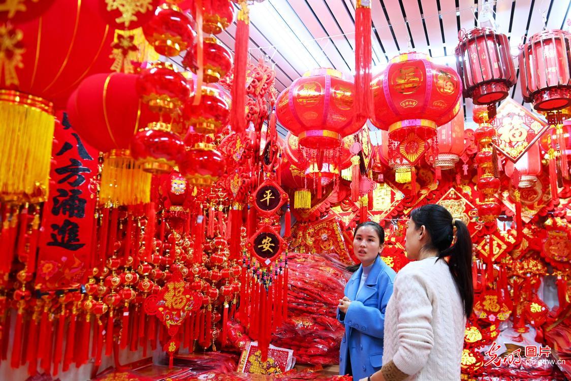 New Year ambiance palpable across China
