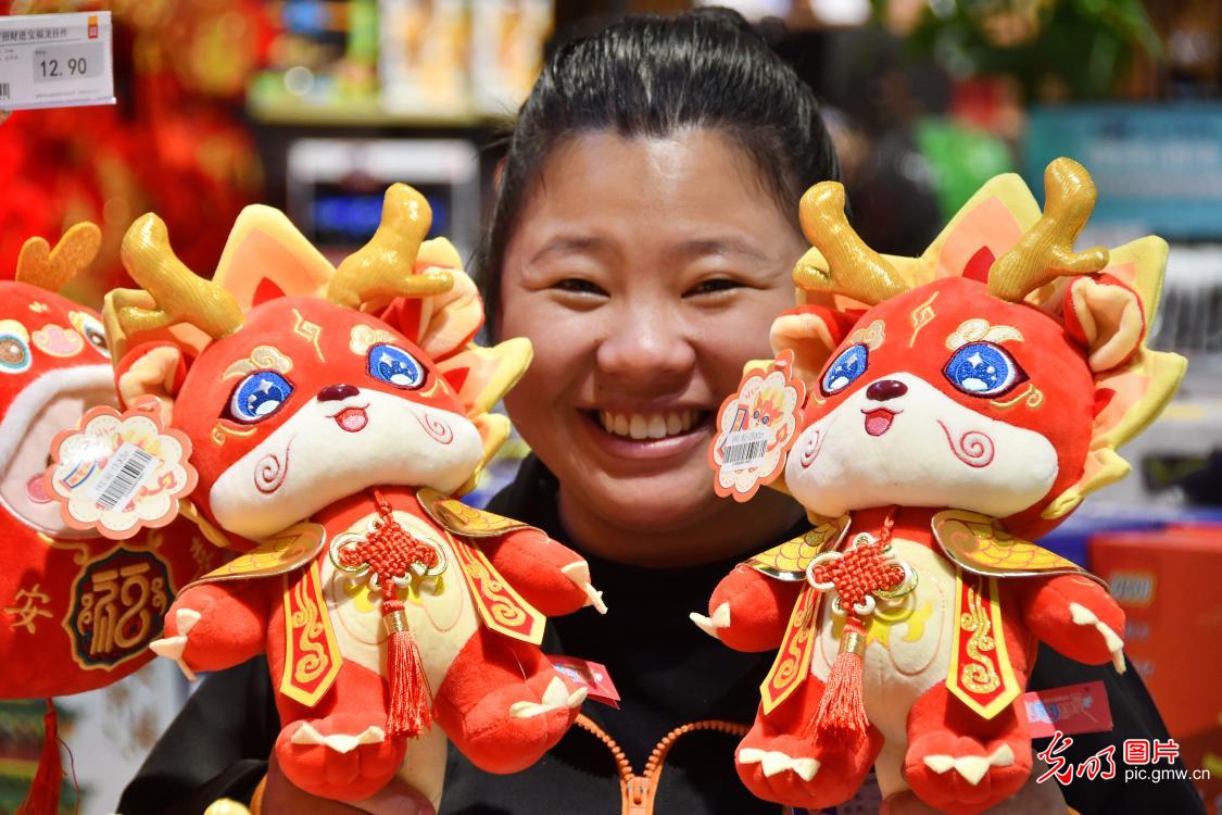 New Year ambiance palpable across China