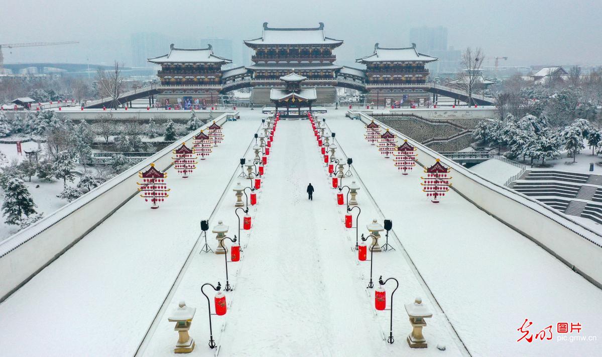 Snowfall in many parts of northern China