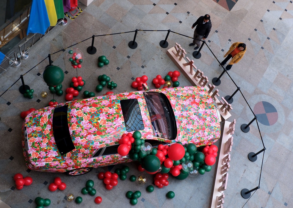 Signature floral pattern bedecks luxury car in northeastern China