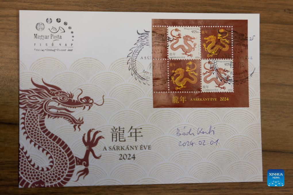 Interview: Hungarian designer hopes her Year of Dragon stamp connects Hungary, China