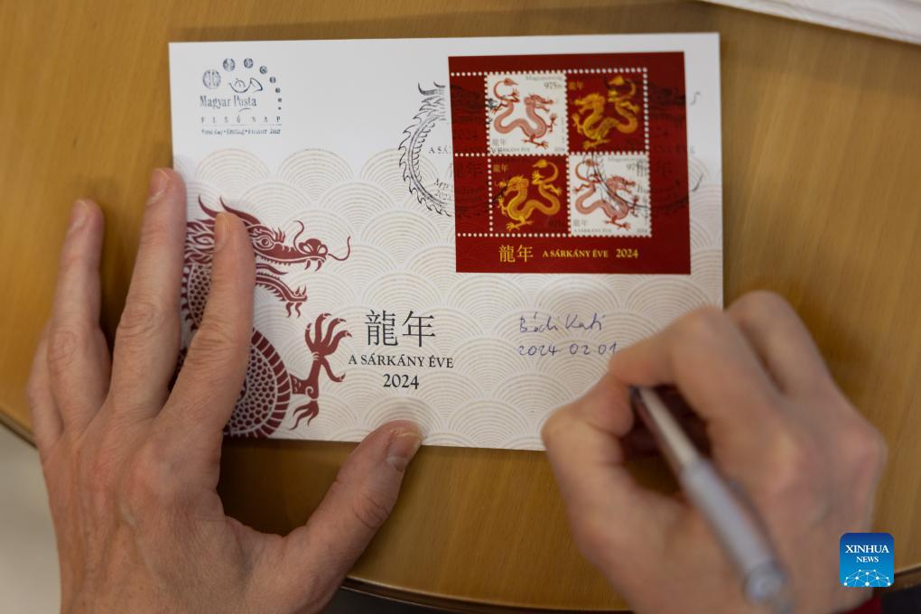 Interview: Hungarian designer hopes her Year of Dragon stamp connects Hungary, China