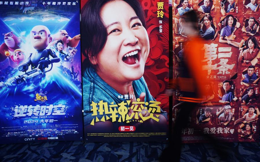 China cashes in on vibrant Spring Festival holiday spending
