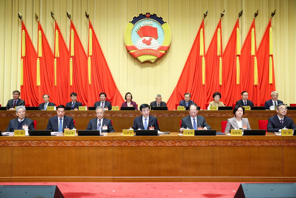 China's top political advisory body concludes standing committee session