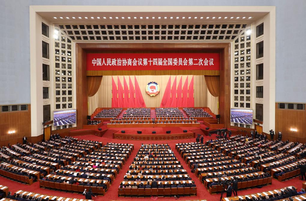 China's top political advisory body concludes annual session, pooling strength for modernization
