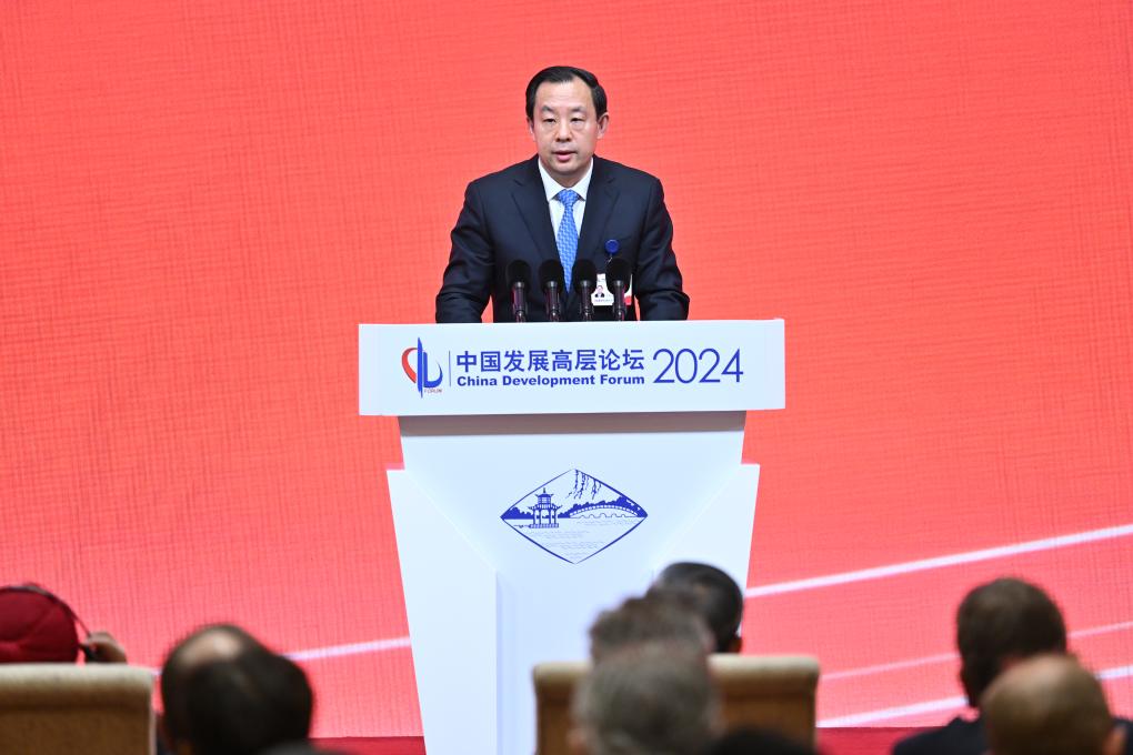 China Development Forum 2024 opens in Beijing