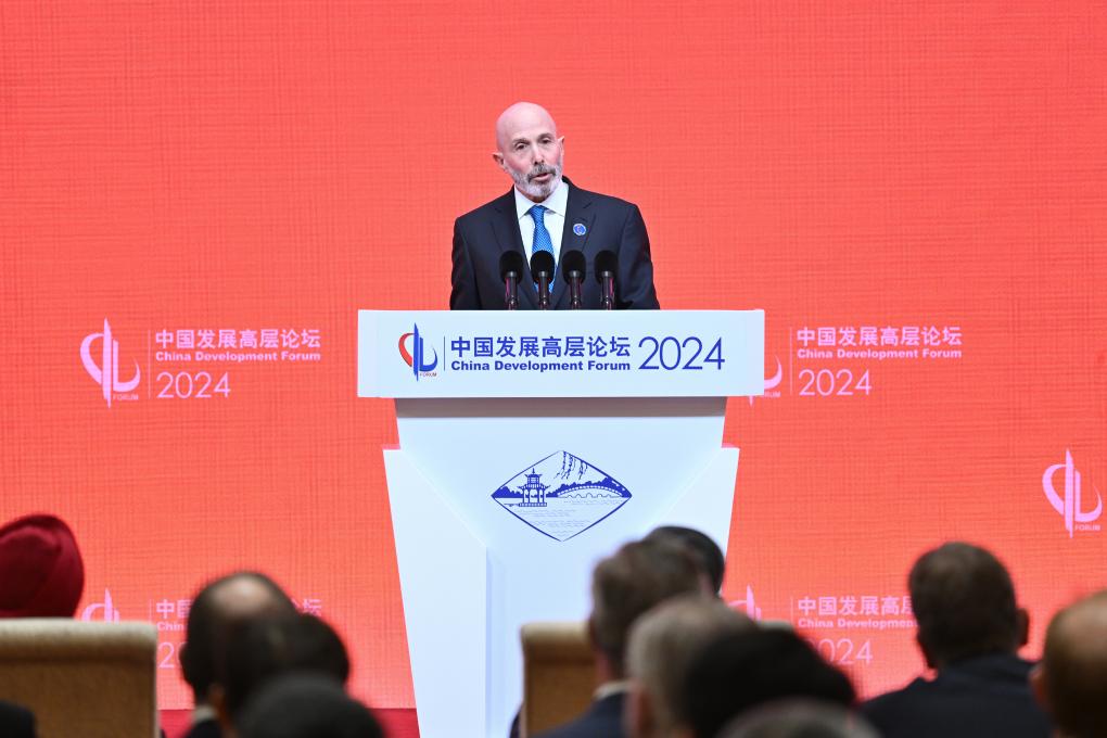 China Development Forum 2024 opens in Beijing