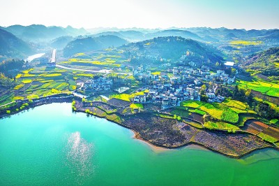 Beautiful mountain scene in SW China's Guizhou Province