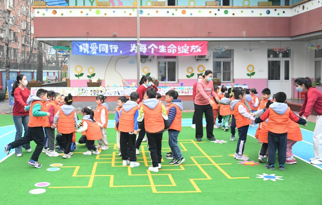 InPics | World Autism Awareness Day marked at a kindergarten in Beijing
