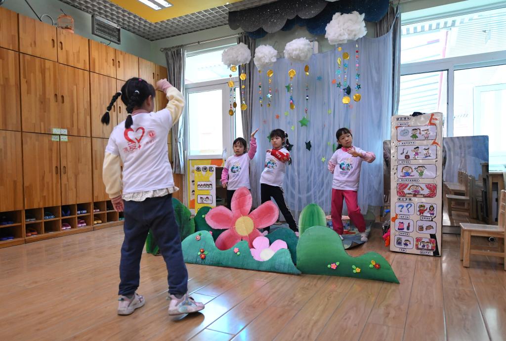 InPics World Autism Awareness Day marked at a kindergarten in Beijing
