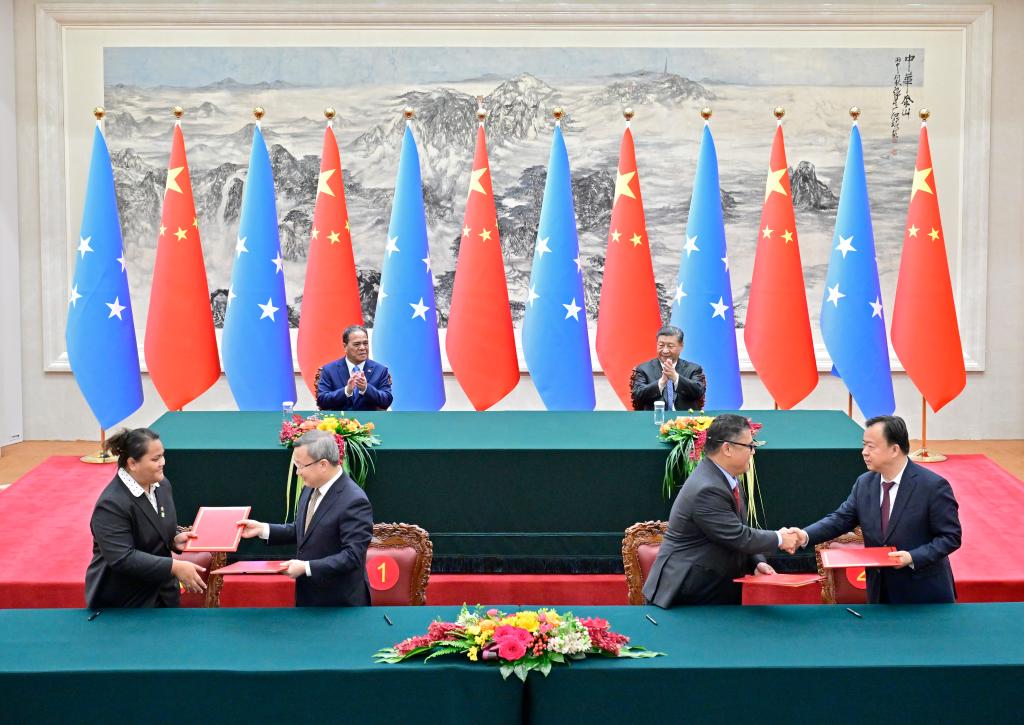 Xi says China to cooperate with Micronesia on infrastructure, climate change