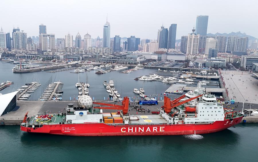 EyesOnSci | China's icebreaker Xuelong arrives in Qingdao after Antarctic expedition