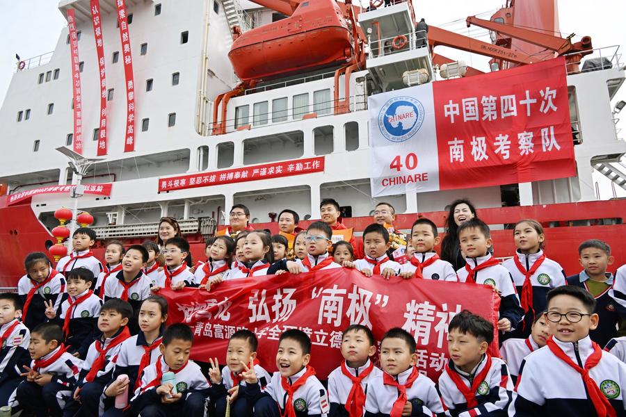 EyesOnSci | China's icebreaker Xuelong arrives in Qingdao after Antarctic expedition