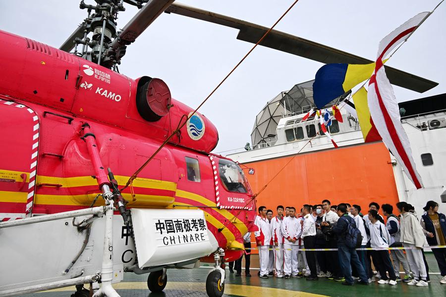 EyesOnSci | China's icebreaker Xuelong arrives in Qingdao after Antarctic expedition