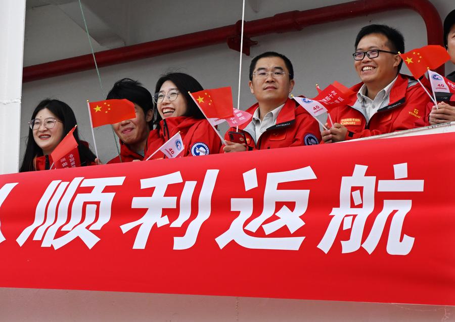 EyesOnSci | China's icebreaker Xuelong arrives in Qingdao after Antarctic expedition