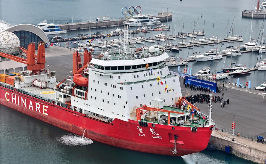 EyesOnSci | China's icebreaker Xuelong arrives in Qingdao after Antarctic expedition