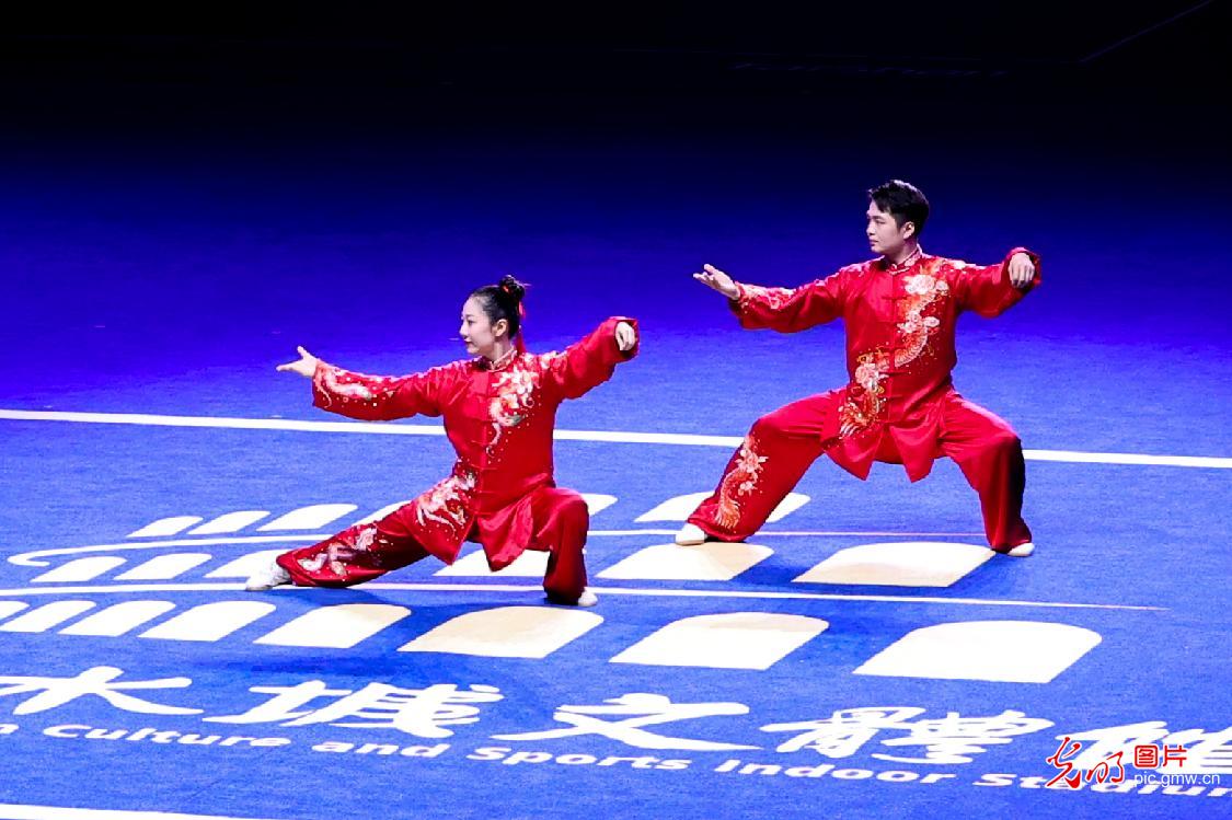 2024 International Wushu Invitational Tournament Opens