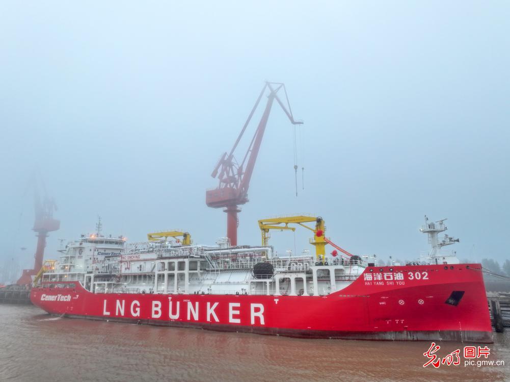 China's first 12,000m³ LNG Transport and Refuel Vessel delivered