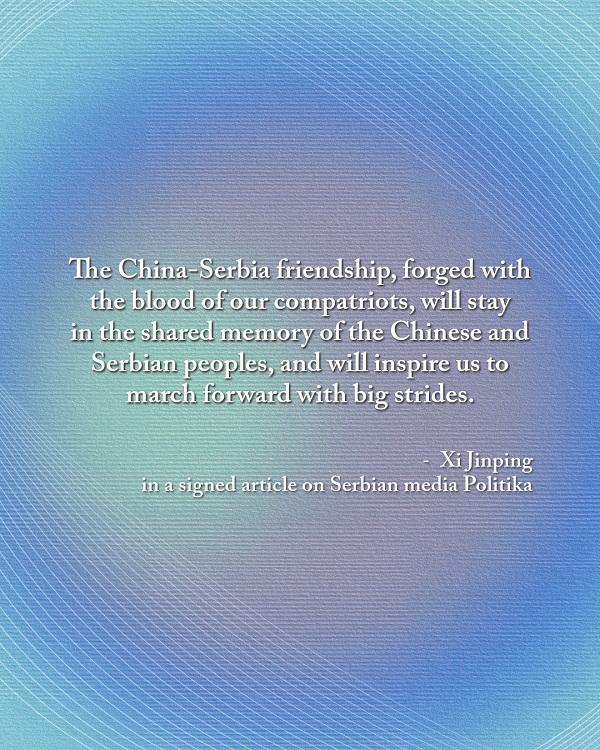 Posters: Xi hails ever-growing ironclad China-Serbia friendship
