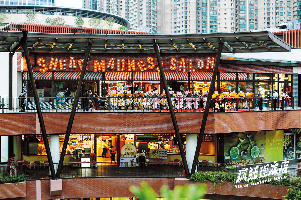 Shopping mall theaters bring vibrancy