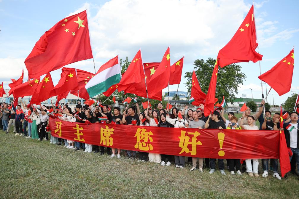 Xi leaves Budapest after his state visit to Hungary