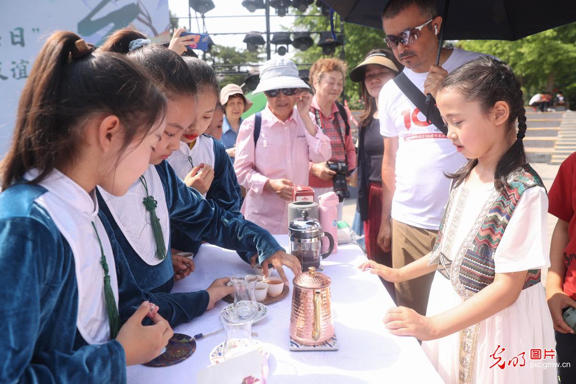 International Tea Day celebrated across China