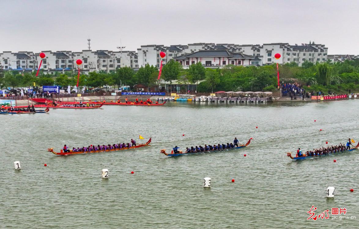 Dragon boat racing run on ancient canal