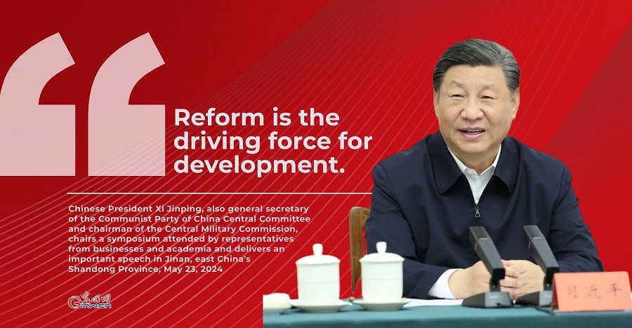 Posters: Xi chairs symposium, urges further reform to advance Chinese modernization