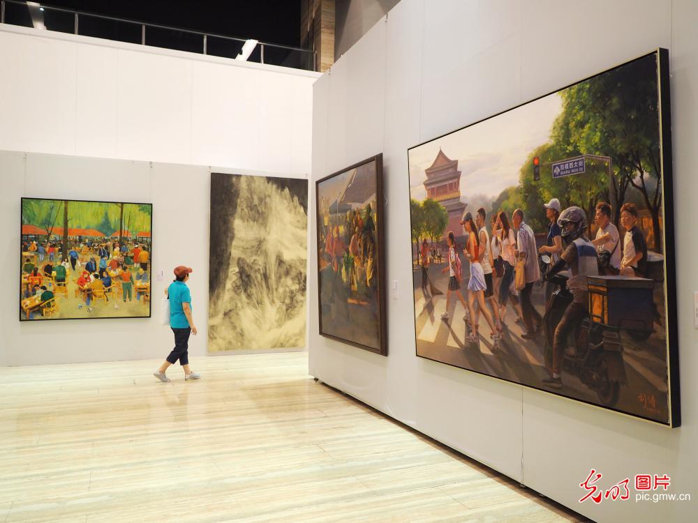 Art exhibition held in China National Academy of Painting