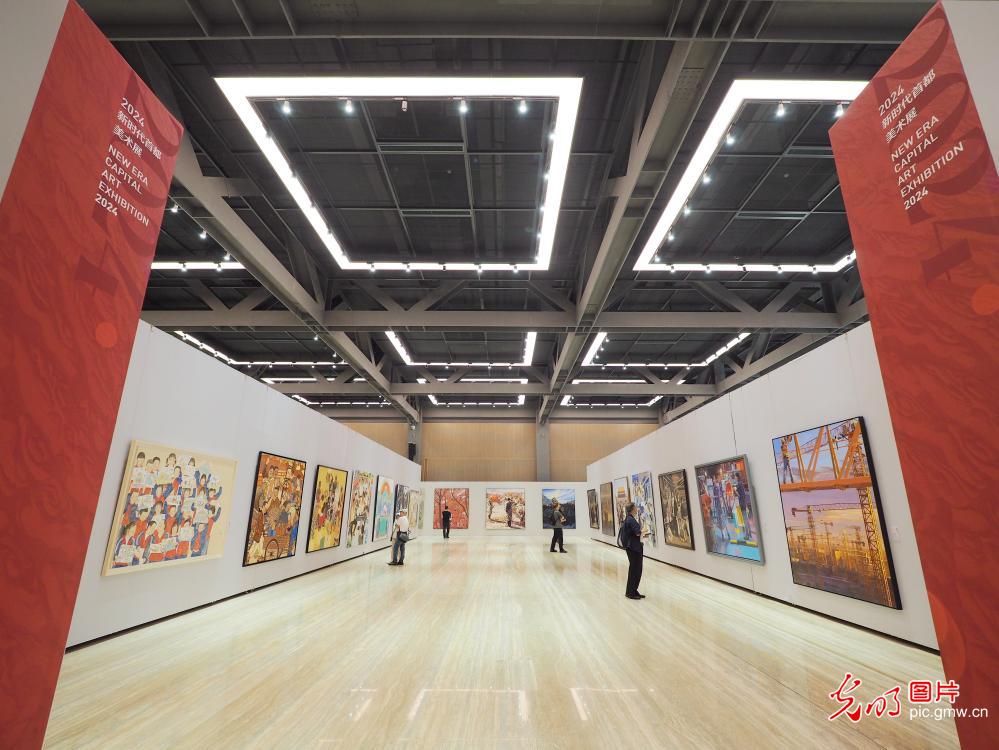 Art exhibition held in China National Academy of Painting