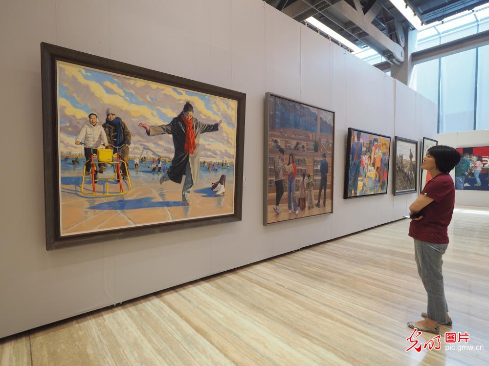 Art exhibition held in China National Academy of Painting