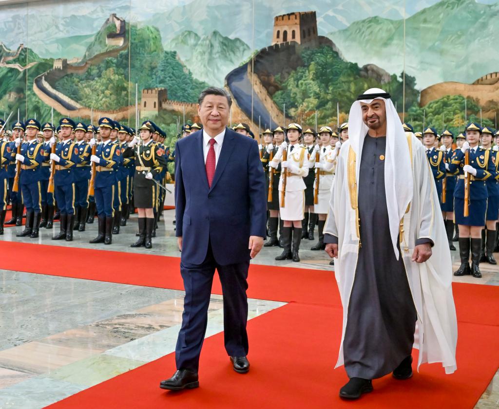 Xi holds talks with UAE president