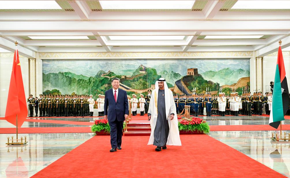 Xi holds talks with UAE president