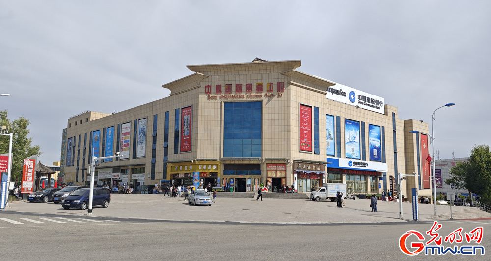 In pics: China-Kazakhstan Horgos International Border Cooperation Center facilitates cross-border trade