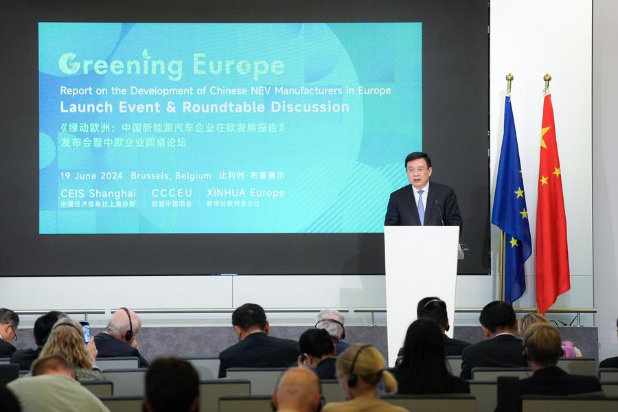 Report on Chinese NEV manufacturers in Europe launched in Brussels