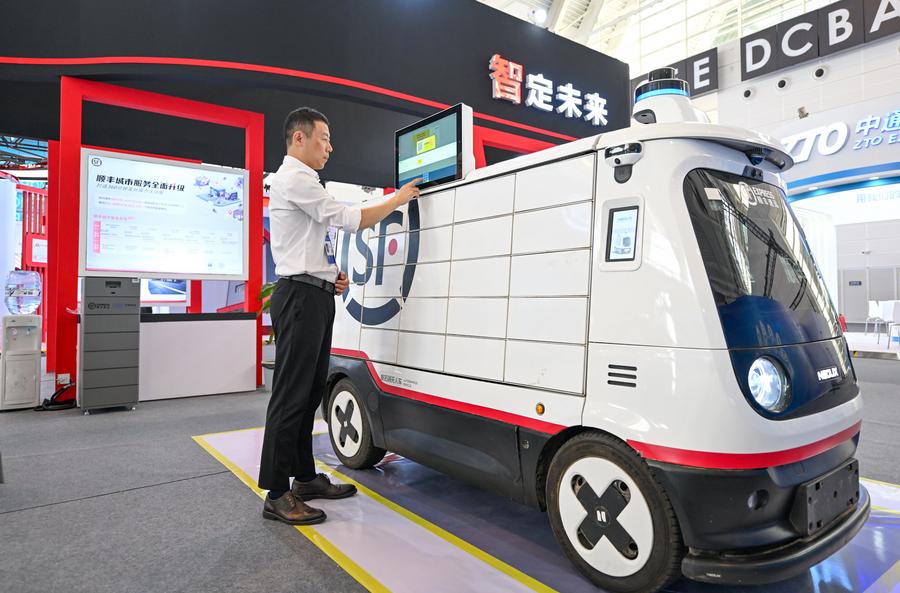 Intelligent connected NEVs showcased in 2024 World Intelligence Expo