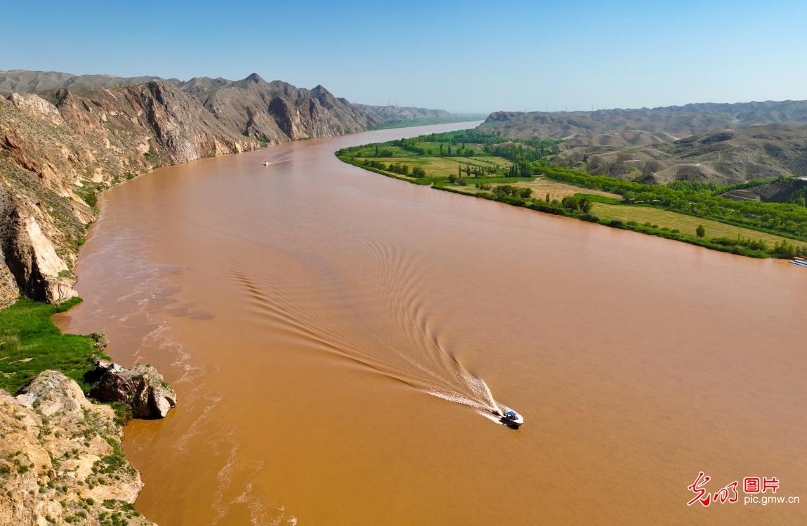 Summer view of Yellow River