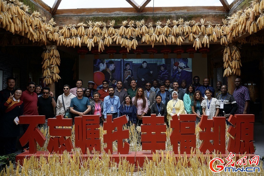 Sanhe Village pioneers rural revitalization through agri-tourism and Yi cultural heritage