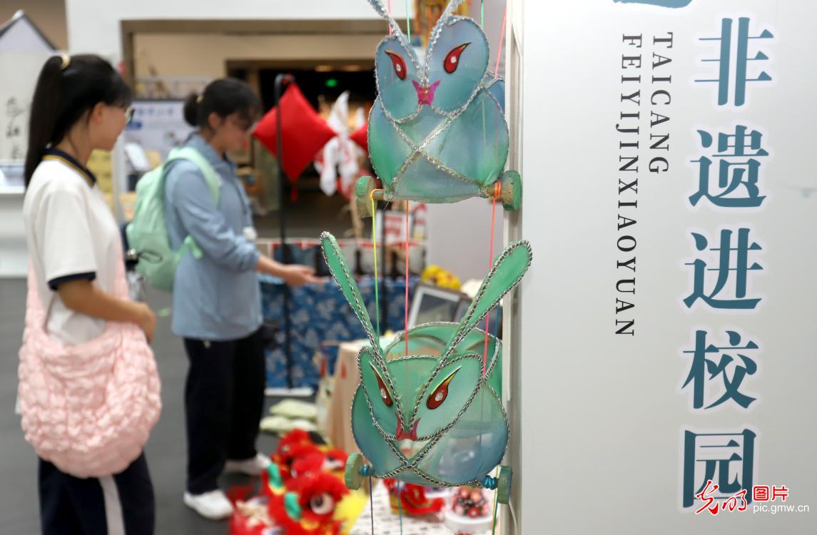 Intangible cultural heritage craftworks exhibited on campus