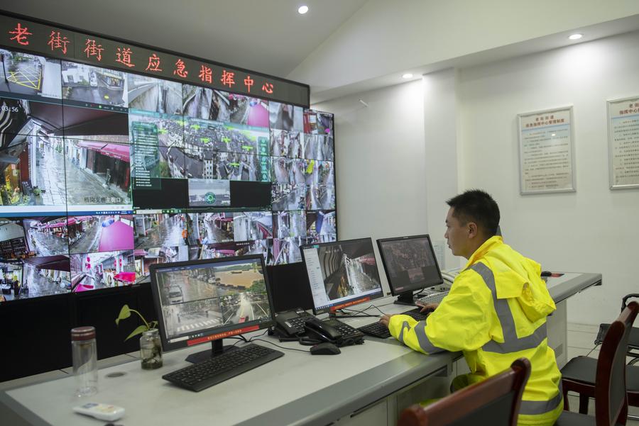 InPics | Rescue, relief work in full swing amid heavy rainfall in E China's Anhui