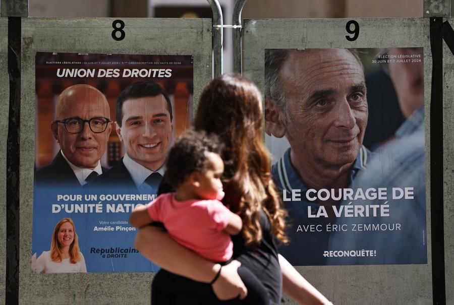 Far-right wing party leads 1st round of France's snap legislative elections: projections